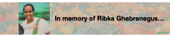 In Memory